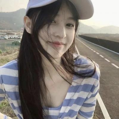 同等族群