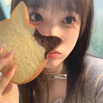 没事没事